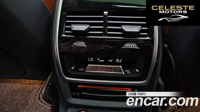 BMW X7 (G07) xDrive 40d Design Pure Excellence 6 places 2021 — photo 18 sur 20