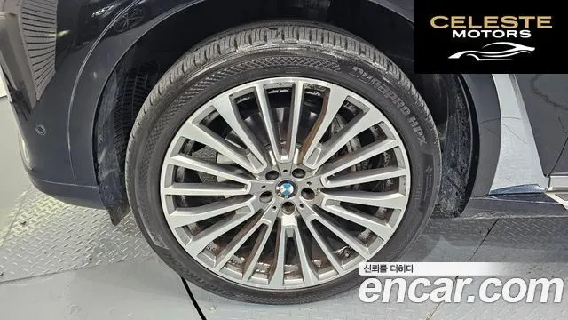 BMW X7 (G07) xDrive 40d Design Pure Excellence 6 places 2021 — photo 5 sur 20