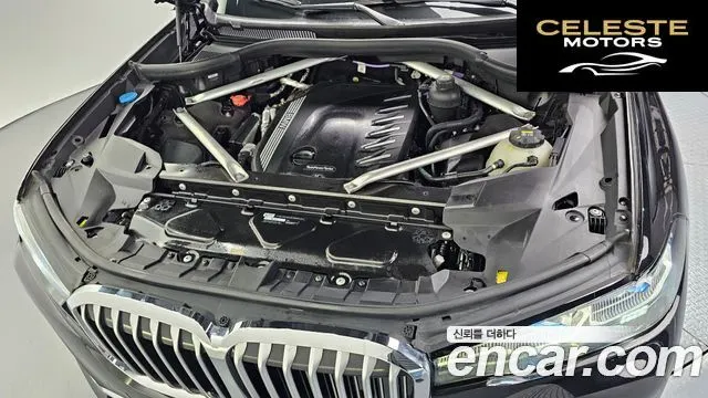 BMW X7 (G07) xDrive 40d Design Pure Excellence 6 places 2021 — photo 6 sur 20