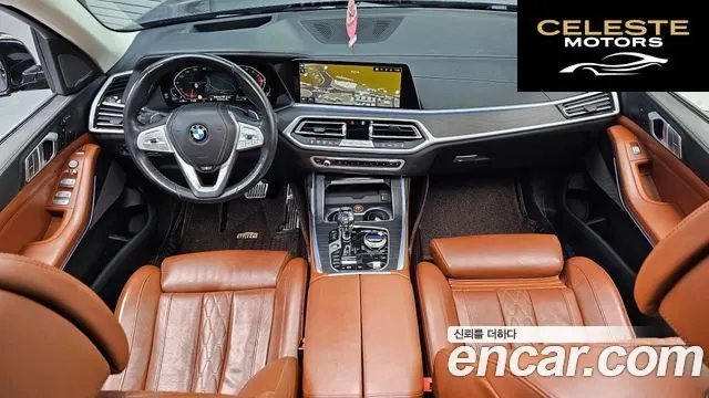 BMW X7 (G07) xDrive 40d Design Pure Excellence 6 places 2021 — photo 7 sur 20