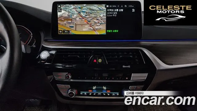 BMW Série 6 GT (G32) 620d Luxury 2023 — photo 14 sur 20