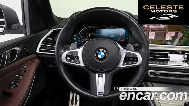 BMW X5 (G05) xDrive 30d M Sport 2022 — photo 13 sur 20