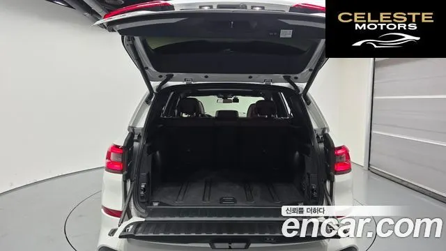 BMW X5 (G05) xDrive 30d M Sport 2022 — photo 20 sur 20
