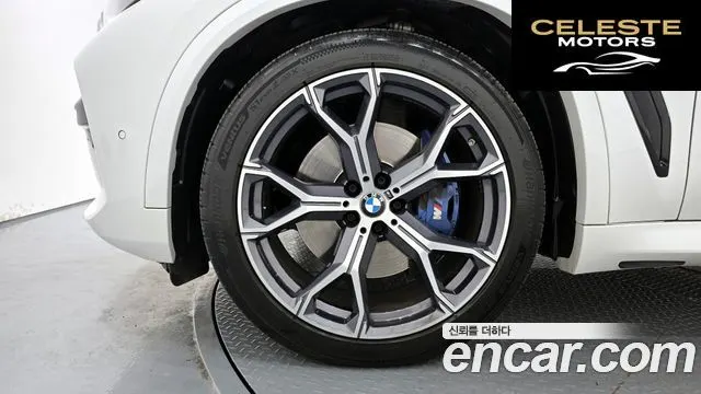 BMW X5 (G05) xDrive 30d M Sport 2022 — photo 5 sur 20