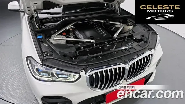 BMW X5 (G05) xDrive 30d M Sport 2022 — photo 6 sur 20
