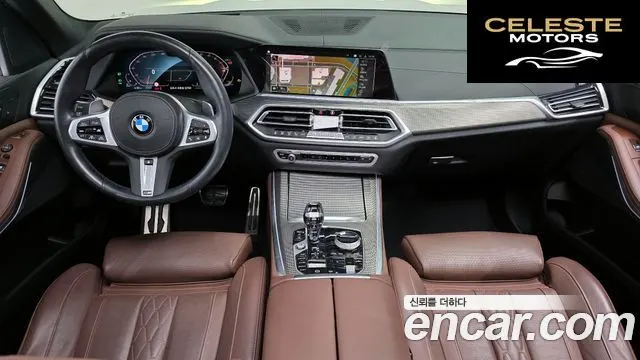BMW X5 (G05) xDrive 30d M Sport 2022 — photo 7 sur 20