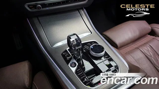BMW X5 (G05) xDrive 30d M Sport 2022 — photo 9 sur 20