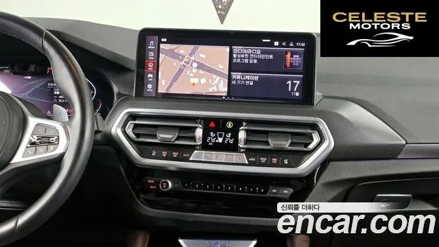 BMW X4 (G02) xDrive20i M Sport 2022 — photo 14 sur 20