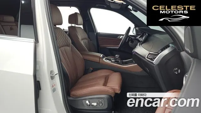 BMW X5 (G05) xDrive 40i M Sport 2023 — photo 10 sur 20