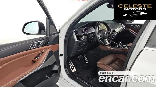 BMW X5 (G05) xDrive 40i M Sport 2023 — photo 11 sur 20