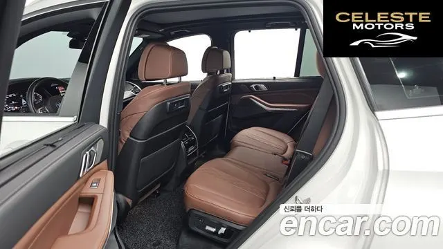 BMW X5 (G05) xDrive 40i M Sport 2023 — photo 12 sur 20