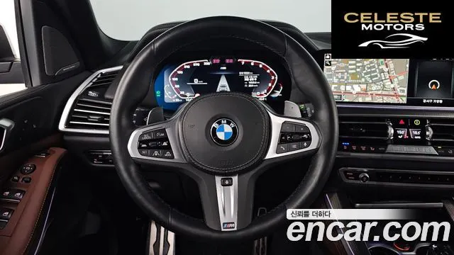 BMW X5 (G05) xDrive 40i M Sport 2023 — photo 13 sur 20