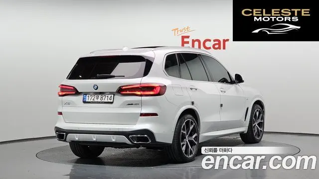 BMW X5 (G05) xDrive 40i M Sport 2023 — photo 2 sur 20