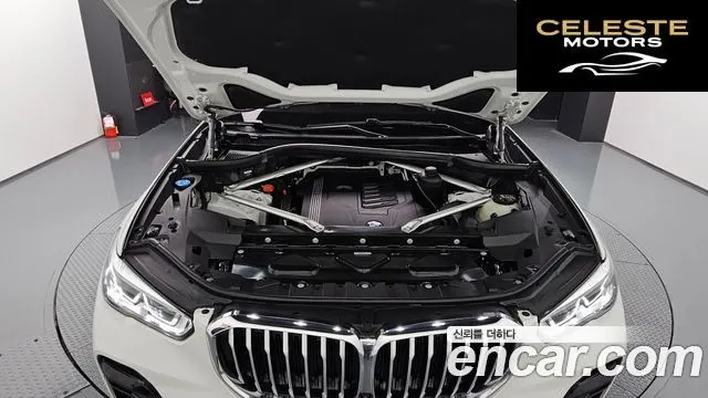 BMW X5 (G05) xDrive 40i M Sport 2023 — photo 6 sur 20