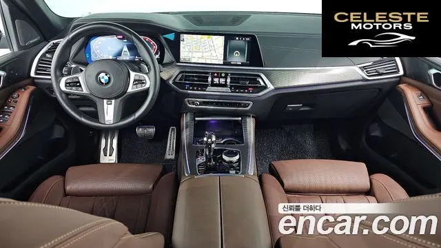 BMW X5 (G05) xDrive 40i M Sport 2023 — photo 7 sur 20