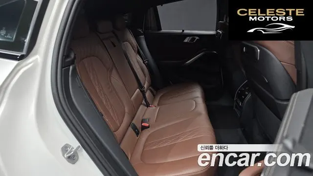 BMW X6 (G06) xDrive40d M Sport Online Exclusive 2024 — photo 12 sur 20