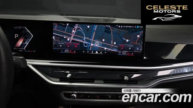 BMW X6 (G06) xDrive40d M Sport Online Exclusive 2024 — photo 14 sur 20