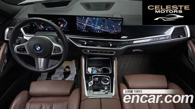 BMW X6 (G06) xDrive40d M Sport Online Exclusive 2024 — photo 7 sur 20
