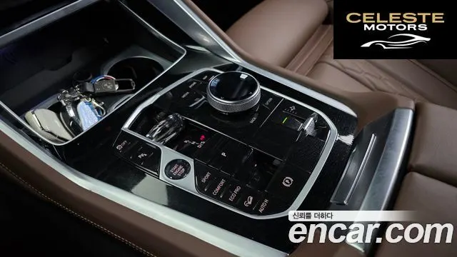 BMW X6 (G06) xDrive40d M Sport Online Exclusive 2024 — photo 9 sur 20