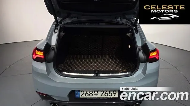 BMW X2 (F39) xDrive20i M Sport 2023 — photo 20 sur 20