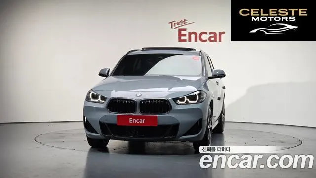 BMW X2 (F39) xDrive20i M Sport 2023 — photo 3 sur 20