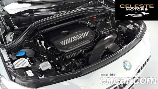 BMW X2 (F39) xDrive20i M Sport 2023 — photo 6 sur 20