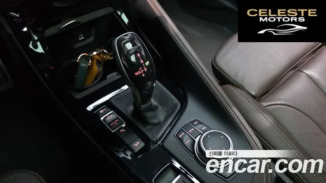 BMW X2 (F39) xDrive20i M Sport 2023 — photo 9 sur 20