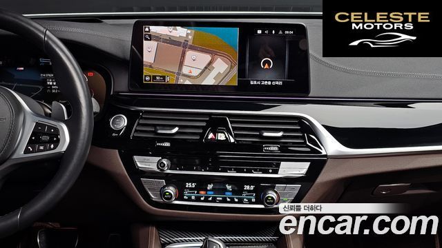 BMW Série 6 GT (G32) 620d xDrive M Sport 2021 — photo 15 sur 20