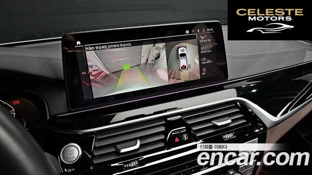 BMW Série 6 GT (G32) 620d xDrive M Sport 2021 — photo 16 sur 20