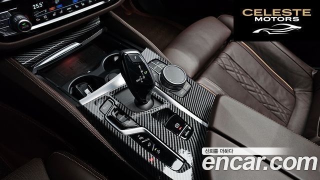 BMW Série 6 GT (G32) 620d xDrive M Sport 2021 — photo 9 sur 20