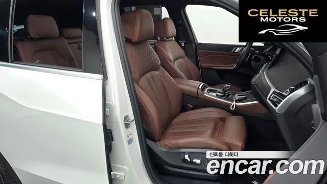 BMW X5 (G05) xDrive 30d xLine 2023 — photo 10 sur 20