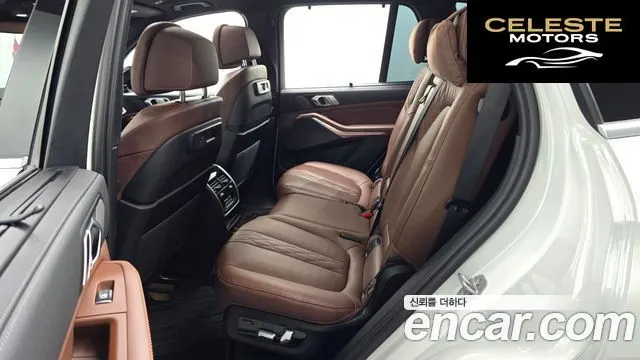 BMW X5 (G05) xDrive 30d xLine 2023 — photo 12 sur 20