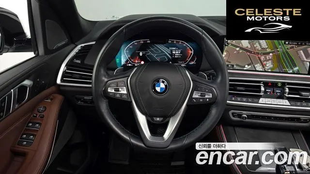 BMW X5 (G05) xDrive 30d xLine 2023 — photo 13 sur 20