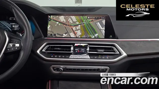 BMW X5 (G05) xDrive 30d xLine 2023 — photo 19 sur 20
