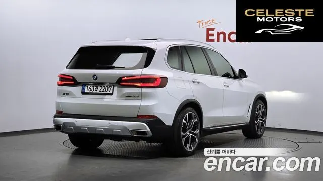 BMW X5 (G05) xDrive 30d xLine 2023 — photo 2 sur 20