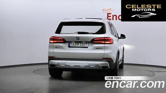 BMW X5 (G05) xDrive 30d xLine 2023 — photo 4 sur 20