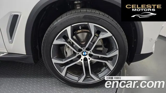 BMW X5 (G05) xDrive 30d xLine 2023 — photo 5 sur 20