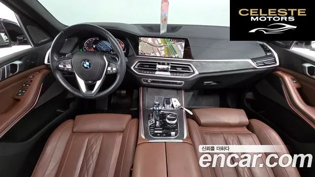BMW X5 (G05) xDrive 30d xLine 2023 — photo 7 sur 20