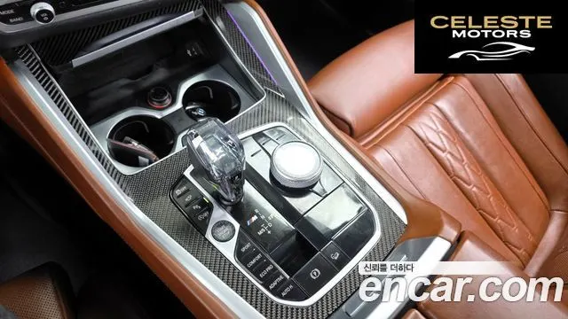 BMW X6 (G06) M50i 2021 — photo 9 sur 20
