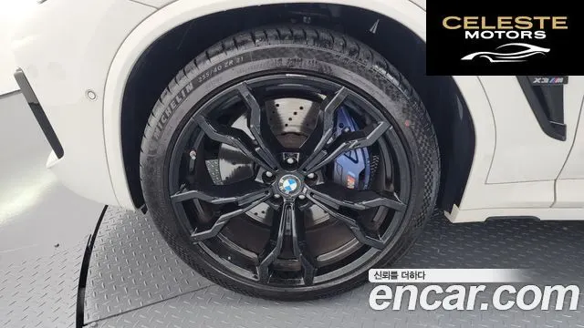BMW X3M (G01) 3.0 Competition 2021 — photo 5 sur 20