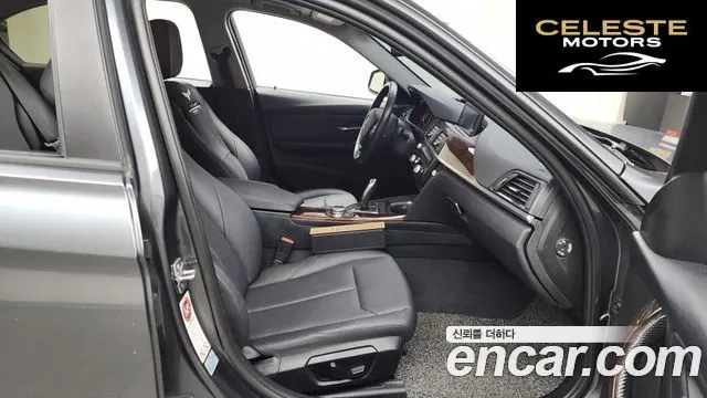 BMW Série 3 (F30) 320d 2014 — photo 11 sur 20