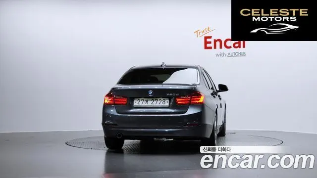 BMW Série 3 (F30) 320d 2014 — photo 4 sur 20