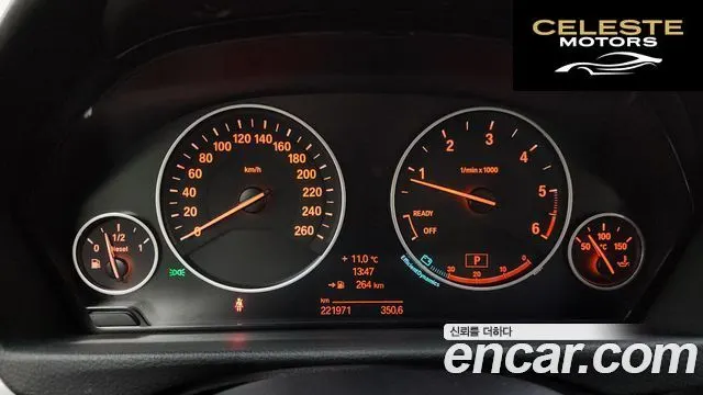 BMW Série 3 (F30) 320d 2014 — photo 8 sur 20