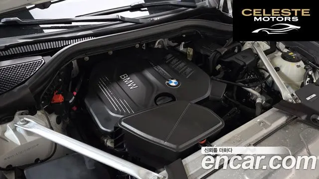 BMW X3 (G01) xDrive 20d M Sport 2018 — photo 5 sur 20