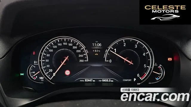 BMW X3 (G01) xDrive 20d M Sport 2018 — photo 7 sur 20