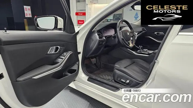 BMW Série 3 (G20) 320i 2022 — photo 11 sur 20