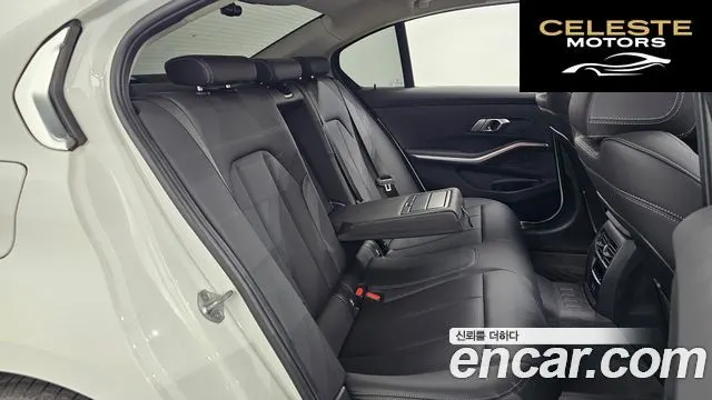 BMW Série 3 (G20) 320i 2022 — photo 12 sur 20