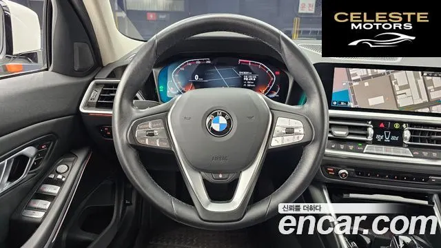BMW Série 3 (G20) 320i 2022 — photo 13 sur 20
