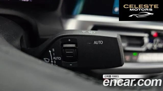 BMW Série 3 (G20) 320i 2022 — photo 18 sur 20