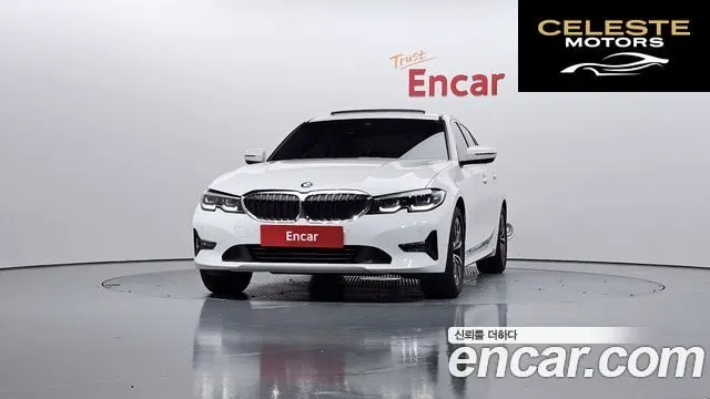 BMW Série 3 (G20) 320i 2022 — photo 3 sur 20